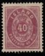 (image for) 1882/91 40a Lilac/ Purple (Spacefiller)