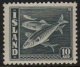 (image for) 10a Black