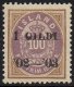100a Purple & Brown (image for) 100a Purple & Brown
