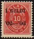 (image for) 10a Red