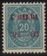 (image for) 20a Dull Blue