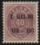 (image for) 40a Mauve