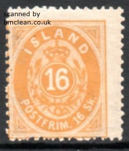 (image for) 1873 16sk Yellow Perf 14x12½ (M/M)