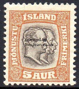 (image for) 1907 Official 5a Chestnut