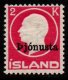 (image for) 1922 2k Cerise Official Without Stop
