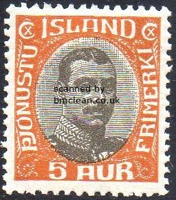 (image for) 1920/30 Official 5a Brown Orange