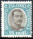 (image for) 1920/30 Official 15a Turquoise
