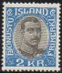 (image for) 1920/30 Official 2 Kr Blue