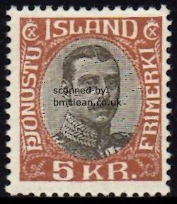 (image for) 1920/30 Official 5 Kr Red brown