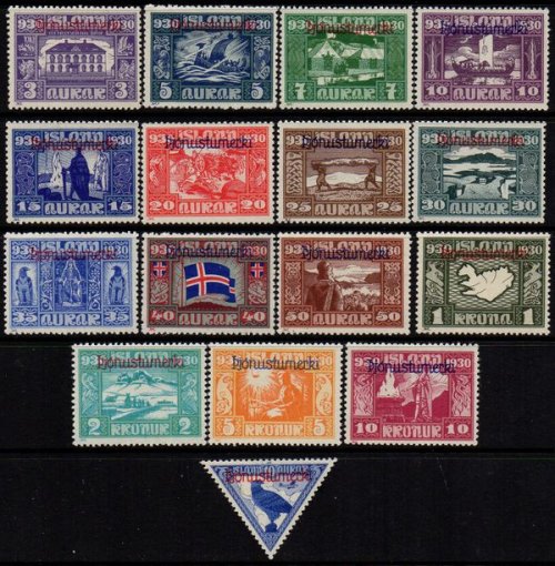 (image for) 1930 Millenary Official Overprints Set