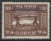 (image for) 25a Brown O/P