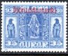 (image for) 35a Blue O/P