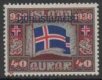 (image for) 40a Red, Blue & Grey O/P