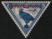 (image for) 10a AIR Blue Gyrfalcon O/P