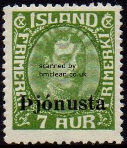 (image for) 1936 7a Green Official Overprint