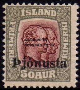 (image for) 1936 50a Claret & Grey Official Overprint