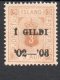 (image for) 1902 Official I GILDI 3a Orange Perf 14x13½ (Cert.)