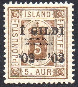 (image for) 1902 Official I GILDI 5a Brown Perf 14x13½