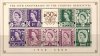 (image for) 2008 Anniv. of Country Definitives M/S