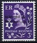 (image for) 3d. Lilac Centre Band