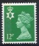 (image for) 12p Emerald