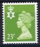 (image for) 23p Bright green