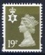 (image for) 19p Bistre Centre Band