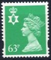(image for) 63p Emerald 2 Bands