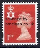 (image for) 1st Orange red Perf 15 x 14