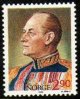 (image for) 1988 King Olav V Birthday