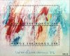 (image for) 1989 Stamp Day M/S
