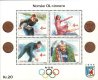 (image for) 1990 Winter Olympic Games M/S