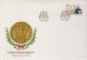 (image for) 1990 Nobel Peace Prize