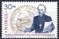 (image for) 1990 Nobel Peace Prize