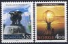 (image for) 1991 Nordic: Tourism