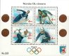 (image for) 1991 Winter Olympic Games M/S