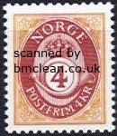 (image for) 1992 4k Red & Orange