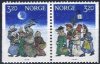 (image for) 1991 Christmas