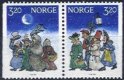 (image for) 1991 Christmas