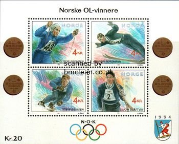(image for) 1992 Winter Olympics (4th Issue) M/S