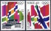 (image for) 1992 Winter Olympics (5th Issue)