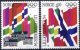 (image for) 1992 Winter Olympics (5th Issue)