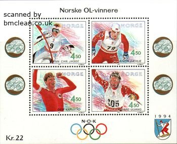 (image for) 1993 Winter Olympics (6th Issue) M/S