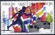 (image for) 1993 Winter Olympics (7th Issue)