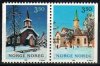 (image for) 1993 Christmas - Churches