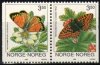 (image for) 1994 Butterflies II
