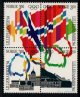 (image for) 1994 Winter Olympics (Block of 4)