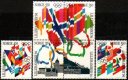 (image for) 1994 Winter Olympics (8th Issue)