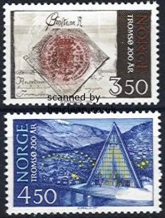 (image for) 1994 Tromso