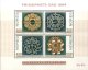 (image for) 1994 Stamp Day - Jewellery M/S